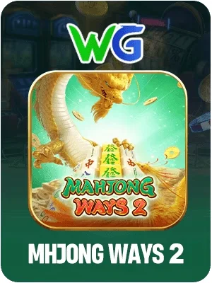 69vn1 Game 08